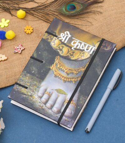 "Handmade Classic Printed Cardboard Diary with String Closure"