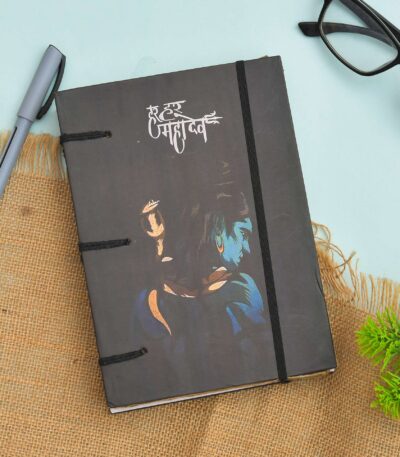 "Handmade Classic Printed Cardboard Diary with String Closure"
