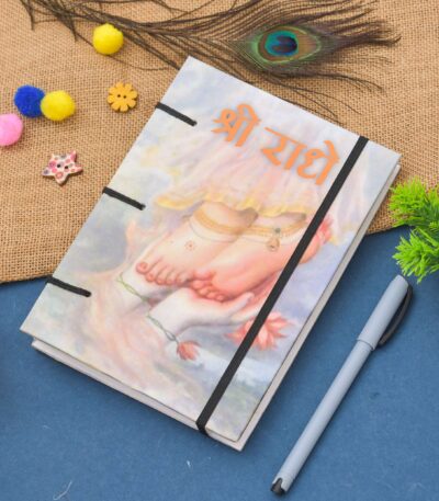 "Handmade Classic Printed Cardboard Diary with String Closure"