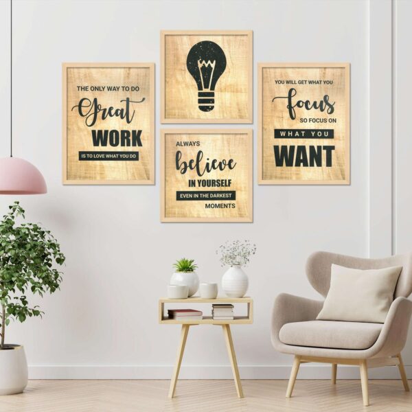 "Set of 4 Digital Wall Paintings with Premium Frames for Home Decor"